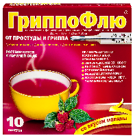 Купить undefined цена