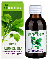 Купить undefined цена