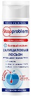 Купить undefined цена
