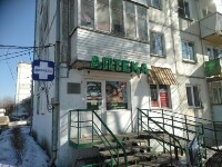 Купить undefined цена
