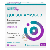 Купить undefined цена