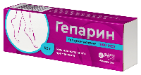 Гепарин