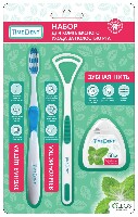 Изображение товара Timedent набор/зубная щетка для взрослых/средняя+языкочистка+зубная нить мята 50 м/