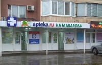 Купить undefined цена