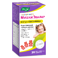 БЭБИ ФОРМУЛА МИШКИ МУЛЬТИВИТАМИНЫ