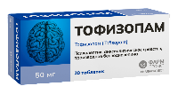 Изображение товара Тофизопам 50 мг 20 шт. таблетки