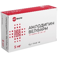 Амлодипин