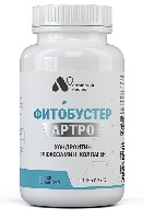 Изображение товара Фитобустер артро 120 шт. капсулы массой 550 мг
