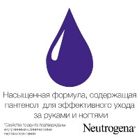 Купить undefined цена