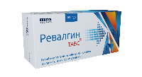 Купить undefined цена