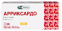 Изображение товара Арриксардо 20 мг 98 шт. таблетки, покрытые пленочной оболочкой