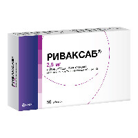 Купить undefined цена