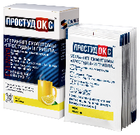 Простудокс