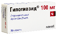 Купить undefined цена