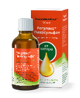 Регулакс