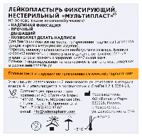 Купить undefined цена