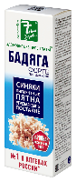 Бадяга