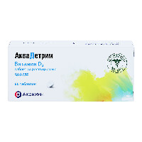 Аквадетрим