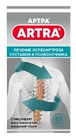 Артра 500 мг + 500 мг 60 шт. таблетки, покрытые пленочной оболочкой