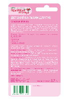 Купить undefined цена