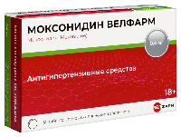 Моксонидин
