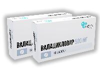 Изображение товара Набор из 2-х упаковок Валацикловир таб. 500мг №10 со скидкой!