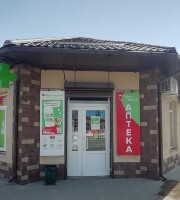 Купить undefined цена