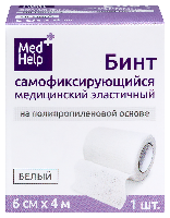 Купить undefined цена