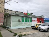 Купить undefined цена