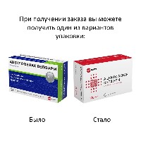 Купить undefined цена