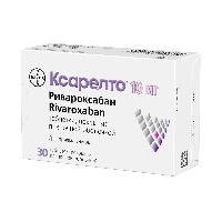 Купить undefined цена