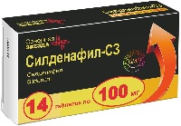 Силденафил-СЗ