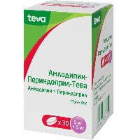 Купить undefined цена