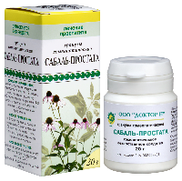 Сабаль-простата
