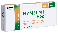 Нимесан