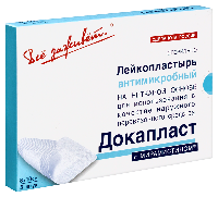 Лейкопластырь