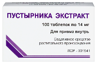 Пустырника экстракт