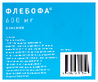Купить undefined цена