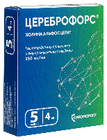 Купить undefined цена
