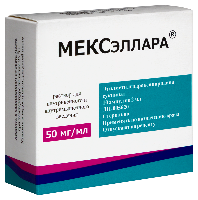 Купить undefined цена