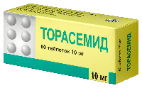 Торасемид