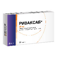 Купить undefined цена