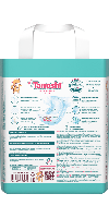 Купить undefined цена