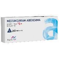 Мелоксикам