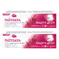 Изображение товара Набор из 2-х уп NATUSANA ЗУБНАЯ ПАСТА ЗАЩИТА ДЕСЕН GUM PROTECTION 100МЛ со скидкой