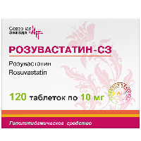 Купить undefined цена