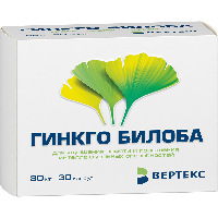 Гинкго Билоба