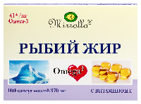 Витамин Е