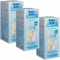 Изображение товара Набор БЭБИ-ДОК ЛАКТАЗА 600 ЕД 10МЛ КАПЛИ ДЛЯ ПРИЕМА ВНУТРЬ -3 уп. по цене 2х