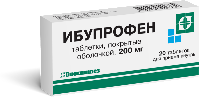 Ибупрофен 200 мг 20 шт. таблетки, покрытые оболочкой